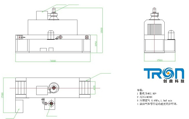 鹽城創(chuàng)鼎靜電科技輪轂靜電涂油機(jī)設(shè)計(jì)方案